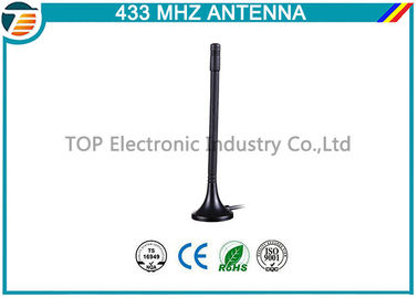 RG174 ケーブルの長い生命の GSM/GPRS 433MHz のアンテナ 3G SMA コネクター