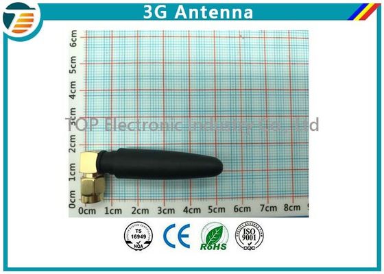 850MHz 3G信号のアンテナ
