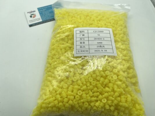 281934-2 2 位置 2.5mm ピッチ ワイヤー・トゥ・ボード ヘッダー 右角 穴を貫く 覆い 摩擦ロック 極化 亜鉛 工業用・自動車用